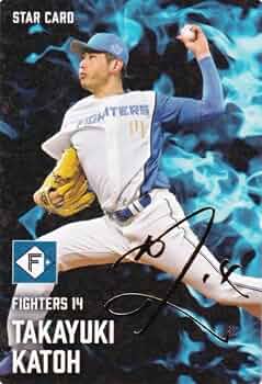 プロ野球カード 39枚 Amazon.co.jp: 【金箔サイン】プロ野球チップス2025 第2弾 S-39